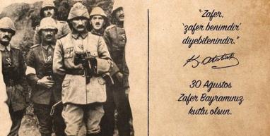 Ata'mızın Kitabını Okudum. Ata'mızın Kitabını Okudum.